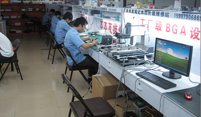 新余惠普HP筆記本電腦維修與售后服務指南